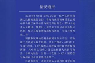 betway体育官方下载截图2